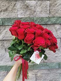 Букет из 15 красных роз Ред Наоми (Red Naomi) 50 см Букет из 15 красных роз Ред Наоми (Red Naomi) 50 см